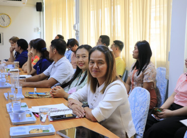 วันที่ 2 ตุลาคม 2568 รับฟังการถ่ายทอดสดการมอบนโยบายฯ ผ่าน ... พารามิเตอร์รูปภาพ 1